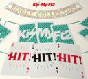 Kis-My-Ft2 / HIT! HIT! HIT!（通常盤A／CD＋DVD） [CD]