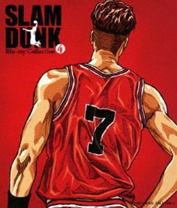 SLAM DUNK Blu-ray Collection VOL.4 