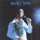 加山雄三 / 1976 ～武道館ライブ [CD]