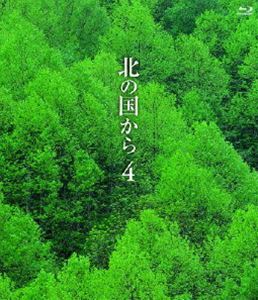 北の国から 4 Blu-ray Blu-ray