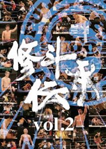  vol.2 [DVD]