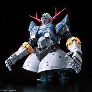 RG 1/144 ジオング [機動戦士ガンダム] 組み立て式プラモデル