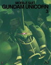 詳しい納期他、ご注文時はお支払・送料・返品のページをご確認ください発売日2011/4/7関連キーワード：ガンダムユニコーン 機動戦士ガンダムユニコーン機動戦士ガンダムUC 3 ジャンル アニメガンダム 監督 古橋一浩 出演 内山昂輝藤村歩甲斐田裕子浪川大輔戸松遥福井晴敏による小説をアニメ化。映画「機動戦士ガンダム 逆襲のシャア」から3年後の世界を舞台に描かれる、大ヒット宇宙世紀新章、待望の第3弾がついに登場。王道のメカニックシーンと物語の展開が好評を博した前作。宇宙世紀0096年の工業コロニー“インダストリアル7”を舞台に純白のモビルスーツ、ユニコーンガンダムの出会い、そして宇宙世紀を揺るがす禁忌の箱”ラプラス”をめぐる新たな展開が幕を開ける。圧倒的なクオリティで描かれ、さらに壮大なストーリー展開が広がっていく宇宙世紀新章は見逃せない。収録内容第3話「ラプラスの亡霊」封入特典カトキハジメ描き下ろし特製スリーブ(初回生産分のみ特典)／特製ブックレット／高橋久美子（キャラクター）、高谷浩利（メカニック）による新規描き下ろしジャケット特典映像ガンダムUCダイジェスト映像／第2話PV集／ノンクレジットエンディング ほか関連商品機動戦士ガンダムUC[ユニコーン]関連商品サンライズ制作作品OVA機動戦士ガンダムUC（ユニコーン）機動戦士ガンダム宇宙世紀シリーズ福井晴敏原作映像作品【GUN DAM UC】 種別 Blu-ray JAN 4934569352255 収録時間 59分 カラー カラー 組枚数 1 製作年 2011 製作国 日本 字幕 日本語 英語 仏語 スペイン語 中国語 音声 ドルビーTrueHD（5.1ch）DD（ステレオ） 販売元 バンダイナムコフィルムワークス登録日2010/11/02