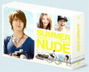 SUMMER NUDE ディレクターズカット版 DVD-BOX DVD