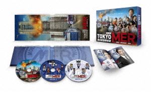劇場版『TOKYO MER〜走る緊急救命室〜』豪華版DVD [DVD]