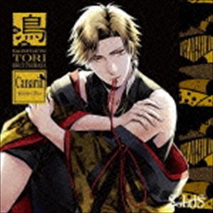 ĥХCVƣϡ / SolidSĻĻ ĥХCVƣϡ [CD]