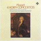 �Х��ޥ� �����Υ󥯡����Naturhorn��cond�� / �⡼�ĥ���ȡ� �ۥ���նʽ��ʥϥ��֥�å�CD�� [CD]