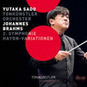 佐渡裕 指揮 トーンキュンストラー管弦楽団 / ブラームス：交響曲第2番、ハイドンの主題による変奏曲 [CD] guruguru-ds-12661848 ポプカル 楽天市場店 パッケージ画像
