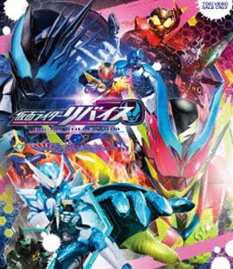 仮面ライダーリバイス Blu-ray COLLECTION 2 [Blu-ray]