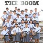 THE BOOM / 世界でいちばん美しい島 [CD]