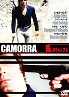 �����Υ����֥� [DVD]