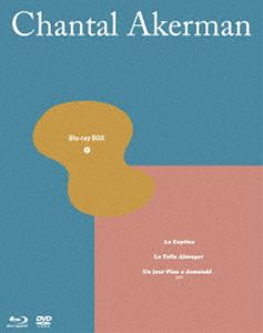 シャンタル・アケルマン Blu-ray BOX II [Blu-ray]