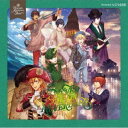 (ドラマCD) うたの☆プリンスさまっ♪Dramatic Masterpiece Show「NEVER AGAIN NEVERLAND」（通常盤） CD