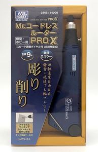 GSI쥪 MR.롼PRO−X GT05 ץǥġ