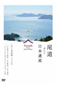 ��ƻ �֤�����ܰ仺 ¼�峤±�� [DVD]