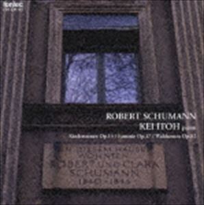 イトウケイ シューマニアーナ 5詳しい納期他、ご注文時はお支払・送料・返品のページをご確認ください発売日2007/10/21伊藤恵（p） / シューマニアーナ 5シューマニアーナ 5 ジャンル クラシック器楽曲 関連キーワード 伊藤恵（p）fontec収録曲目11.子供の情景 Op.15 1.Von fremden Landern und Menschen 〔見知(1:53)2.子供の情景 Op.15 2.Kuriose Geschichte 〔珍しいお話〕(1:06)3.子供の情景 Op.15 3.Haschemann 〔鬼ごっこ〕(0:33)4.子供の情景 Op.15 4.Bittendes Kind 〔おねだり〕(1:07)5.子供の情景 Op.15 5.Gluckes genug 〔十分に幸せ〕(1:03)6.子供の情景 Op.15 6.Wichtige Begebenheit 〔大事件〕(0:57)7.子供の情景 Op.15 7.Traumerei 〔トロイメライ〕(3:18)8.子供の情景 Op.15 8.Am Kamin 〔炉ばたで〕(0:56)9.子供の情景 Op.15 9.Ritter vom Steckenoferd 〔木馬の旗手〕(0:38)10.子供の情景 Op.15 10.Fast zu ernst 〔まじめすぎるくらいに〕(1:47)11.子供の情景 Op.15 11.Furchtenmachen 〔怖がらせ〕(1:33)12.子供の情景 Op.15 12.Kind in Einschlummern 〔眠りに入るこども〕(1:53)13.子供の情景 Op.15 13.Der Dichtter sprit 〔詩人は語る〕(2:42)14.幻想曲 ハ長調 Op.17 I.Durchaus phantastisch und leidensc(14:52)15.幻想曲 ハ長調 Op.17 II.Mabig(7:49)16.幻想曲 ハ長調 Op.17 III.Langsam getragen(12:05)17.森の情景 Op.82 1.Eintritt 〔森の入り口〕(1:53)18.森の情景 Op.82 2.Jager auf der Lauer 〔待ちぶせる狩人〕(1:31)19.森の情景 Op.82 3.Einsame Blumen 〔寂しい花々〕(2:06)20.森の情景 Op.82 4.Verrufene Stelle 〔呪われた場所〕(3:26)21.森の情景 Op.82 5.Freundliche Landschaft 〔親しげな風景〕(1:13)22.森の情景 Op.82 6.Herberge 〔旅籠屋〕(2:00)23.森の情景 Op.82 7.Vogel als Prophet 〔予言の鳥〕(3:14)24.森の情景 Op.82 8.Jagdlied 〔狩の歌〕(2:39)25.森の情景 Op.82 9.Abschied 〔別れ〕(3:31) 種別 CD JAN 4988065093259 収録時間 75分45秒 組枚数 1 製作年 2007 販売元 フォンテック登録日2007/09/12