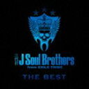 三代目 J Soul Brothers from EXILE TRIBE / THE BEST／BLUE IMPACT [CD]