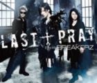 BREAKERZ / LAST † PRAY／絶対!I LOVE YOU（初回限定盤A／CD＋DVD ※LAST † PRAY Music Clip＋オフショット収録） [CD]