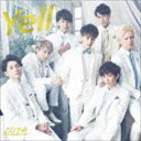 超特急 / Yell（通常盤） CD