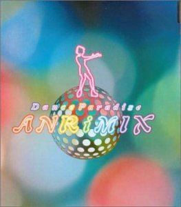 杏里 / DANCE PARADISE ANRiM [CD](2)