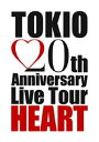 TOKIO 20th Anniversary Live Tour HEART [DVD]