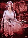 倉木麻衣／Mai Kuraki Symphonic Live -Opus 3- DVD