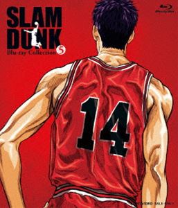 SLAM DUNK Blu-ray Collection VOL.5 [Blu-ray]のサムネイル