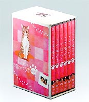 楽天市場】やっぱり猫が好き(TVドラマ|DVD):CD・DVDの通販 楽天市場】やっぱり猫が好き(TVドラマ|DVD):CD・DVDの通販