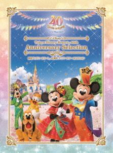 トウキョウディズニーリゾート40シュウネンアニバーサリーセレクション詳しい納期他、ご注文時はお支払・送料・返品のページをご確認ください発売日2024/1/10関連キーワード：ディズニー東京ディズニーリゾート 40周年 アニバーサリー・セレクショントウキョウディズニーリゾート40シュウネンアニバーサリーセレクション ジャンル 趣味・教養その他 監督 出演 1983年の開園から東京ディズニーランド（R）、東京ディズニーシー（R）で公演したレギュラーショーやスペシャルイベントをセレクトして収録した作品。登場するキャラクターやキャストのパフォーマンスを最大限に、演出を極力カットせずに編集。初収録のショーもあり、臨場感あふれる貴重な映像が満載。封入特典リーフレット／アウターケース付きデジパック仕様／ピクチャーディスク関連商品東京ディズニーリゾート40周年アニバーサリーセレクションシリーズ 種別 DVD JAN 4959241784261 収録時間 368分 カラー カラー 組枚数 4 製作年 2023 音声 日本語DD（ステレオ） 販売元 ウォルト・ディズニー・ジャパン登録日2023/11/16