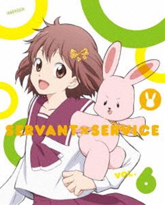 サーバント×サービス 6（完全生産限定版） [DVD]