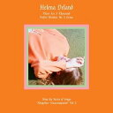 輸入盤 HELENA DELAND / FROM THE SERIES OF SON
