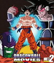 DRAGON BALL THE MOVIES Blu-ray ♯02 Blu-ray