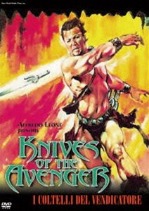 ナイヴスオブジアベンジャー詳しい納期他、ご注文時はお支払・送料・返品のページをご確認ください発売日2023/8/9関連キーワード：キャメロンミッチェルナイヴス・オブ・ジ・アベンジャーナイヴスオブジアベンジャー ジャンル 洋画アドベンチャー 監督 マリオ・バーヴァ 出演 キャメロン・ミッチェルジャコモ・ロッシ＝スチュワート人里離れた山奥の小屋に旅人ハラールが立ち寄る。住んでいたのはカレンと少年モキの母子。カレンはかつてマルファー国の王妃だったが、別の部族の夜襲にあい、夫のハートルは行方不明のまま。そこへ、王座に就くため執拗に結婚を迫るハーゲンの魔手が伸びてくる…。マリオ・バーヴァによるミステリアスな史劇。封入特典「3枚買ったらもれなく1枚もらえる!」キャンペーン専用応募ハガキ（期限有）（初回生産分のみ特典）特典映像特典映像関連商品60年代洋画 種別 DVD JAN 4988003883263 組枚数 1 製作年 1966 製作国 イタリア 販売元 キングレコード登録日2023/05/01