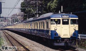 国鉄 113-1000系近郊電車（横須賀・総武快速線・幕張