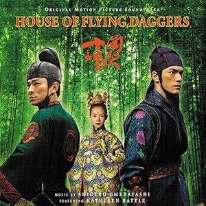 HOUSE OF FLYING DAGGERS ＝MUSIC BY SHIGERU UMEBAYASHI＝ （GOLD）詳しい納期他、ご注文時はお支払・送料・返品のページをご確認ください発売日2025/2/7OST / HOUSE OF FLYING DAGGERS ＝MUSIC BY SHIGERU UMEBAYASHI＝ （GOLD）サウンドトラック / ハウス・オブ・フライング・ダガーズ・＝・ミュージック・バイ・シゲル・ウメバヤシ・＝（ゴールド） ジャンル サントラその他 関連キーワード サウンドトラックOSTHouse of Flying Daggers （Chinese ： 十面埋伏） is a multiple Satellite LA Film Critcs ＆ Boston Film Critics award-winning 2004 wuxia romance film directed by Zhang Yimou and starring Andy Lau Zhang Ziyi and Takeshi Kaneshiro.”Unlike other wuxia films it is more of a love story than purely a martial arts film. The film features the theme of a beautiful woman who brings woe to two men. The soundtrack is produced and created by legendary Japanese composer Shigeru Umebayashi and features vocals by Zhang Ziyi and Kathleen Battle. Shigeru Umebayashi is perhaps best known for ””Yumeji’s Theme”” （originally from Seijun Suzuki’s Yumeji） included in director Wong Kar-wai’s In the Mood for Love. House of Flying Daggers is available as a limited edition of 1000 numbered copies on gold coloured vinyl and includes a 4-page booklet with movie pictures.”※こちらの商品は【アナログレコード】のため、対応する機器以外での再生はできません。収録内容［Side A］1. Opening Title2. Beauty Song （Jia Ren Qu） Performed by Zhang Ziyi3. The Echo Game4. The Peonyhouse5. Battle In The Forest6. Taking Her Hand7. Leo’s Eyes8. Lovers （Flower Garden）9. No Way Out10. Lovers11. Farewell No. 1［Side B］1. Bamboo Forest2. Ambush In Ten Directions （Shi Mian Mai Fu）3. Leo’s Theme4. Mei And Leo5. The House Of Flying Daggers6. Lovers （Mei And Jin）7. Farewell No. 28. Until The End9. Lovers （Title Song） Performed by Kathleen Battle関連商品サウンドトラック CD 種別 LP 【輸入盤】 JAN 8719262038264登録日2024/12/23