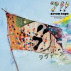 7!! / ラヴァーズ [CD]