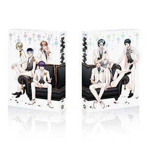 DYNAMIC CHORD BOX 2 [DVD]