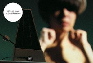 salyu × salyu／s（o）un（d）beams＋ [DVD]