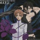 Voice Actors - 海田庄吾（音楽） / TVアニメーション 裏切りは僕の名前を知っている O.S.T.2 [CD]