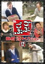 Ԃ c~ZNV12 [DVD]