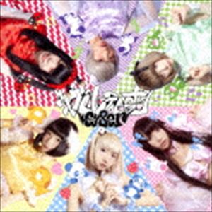 CY8ER / ������������ [CD]