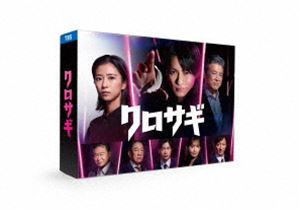 2022ǯǡDVD-BOX [DVD]