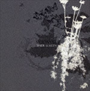 ムーンヴィル / シルヴァー・スクリーン [CD]