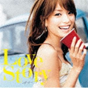 Love Story サマー・メモリーズ [CD]