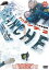 Х2  [DVD]