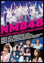 NMB48 4 LIVE COLLECTION 2020 [DVD]