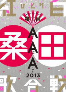 桑田佳祐／昭和八十八年度! 第二回ひとり紅白歌合戦 [DVD]