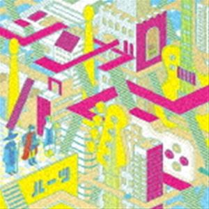 シンガロンパレード / ルーツ [CD]