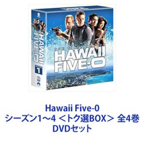 詳しい納期他、ご注文時はお支払・送料・返品のページをご確認ください発売日2015/11/11Hawaii Five-0 シーズン1〜4 ＜トク選BOX＞ 全4巻 ジャンル 海外TVアクション 監督 出演 アレックス・オローリンスコット・カーンダニエル・ディ・キムグレイス・パーク美しいハワイの最強チームが繰り広げる！ノンストップ・アクション・エンターテイメント＊出演スティーヴ・マクギャレット　アレックス・オロックリン（綱島 郷太郎）ダニー・”ダノ”・ウィリアムズ…スコット・カーン（山路和弘）　ほか＊企画　レオナルド・フリーマン＊製作総指揮・脚本　ロベルト・オーチー／アレックス・カーツマンピーター・レンコフ海軍将校のスティーヴ・マクギャレットはテロリストに逆恨みされ、ハワイに住む父を殺害されてしまう。帰郷した彼は、ハワイ州知事から特別捜査班を指揮するように依頼され、”Five-0”を結成。父の無念を晴らし、ハワイの平和を守るため、個性派揃いのチームが挑んでいく！■セット内容商品名：　Hawaii Five-0 シーズン1＜トク選BOX＞種別：　DVD品番：　PPSU-120132JAN：　4988113829410発売日：　20140625音声：　英語DD（5.1ch）商品内容：　DVD　12枚組商品解説：　全エピソード、特典映像収録商品名：　Hawaii Five-0 シーズン2＜トク選BOX＞種別：　DVD品番：　PPSU-130548JAN：　4988113829427発売日：　20140625音声：　英語DD（5.1ch）商品内容：　DVD　11枚組商品解説：　全エピソード、特典映像収録商品名：　Hawaii Five-0 シーズン3〈トク選BOX〉種別：　DVD品番：　PPSU-134346JAN：　4988113835121発売日：　20151111音声：　英語（5.1ch）商品内容：　DVD　12枚組商品解説：　全エピソード、特典映像収録商品名：　Hawaii Five-0 シーズン4〈トク選BOX〉種別：　DVD品番：　PPSU-136667JAN：　4988113835138発売日：　20151111音声：　英語（5.1ch）商品内容：　DVD　11枚組商品解説：　全エピソード、特典映像収録関連商品当店厳選セット商品一覧はコチラ 種別 DVDセット JAN 6202201240269 カラー カラー 組枚数 46 製作国 アメリカ 販売元 パラマウント ジャパン登録日2022/02/08