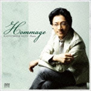 Composer: Ka Line - 佐藤勝重（p） / オマージュ -二人の天才 モーツァルトとショパンを讃えて- [CD]